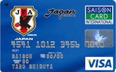 ジャパンクレジットカードセゾン